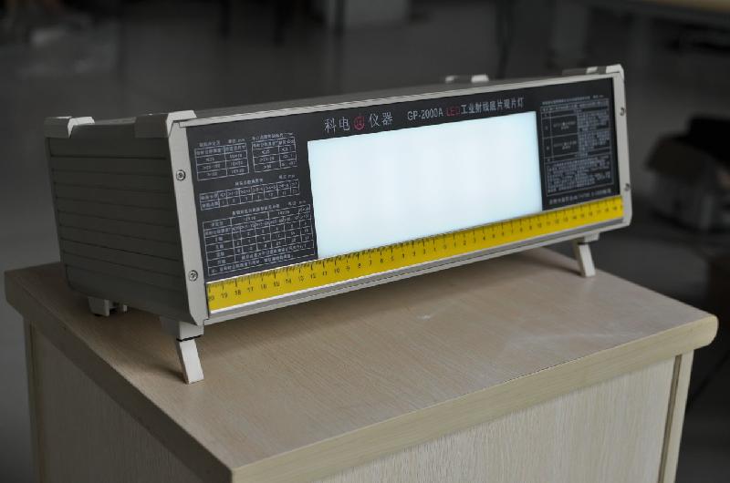 供應(yīng)北京GP-2000A觀片燈