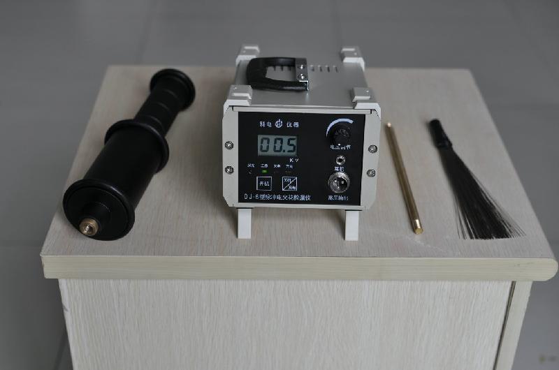 電火花檢漏儀DJ-6B型圖片
