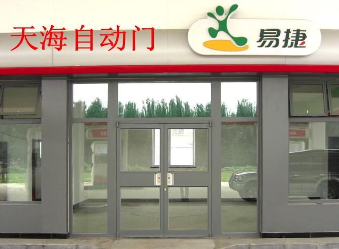 供應(yīng)徐州肯德基門(mén)