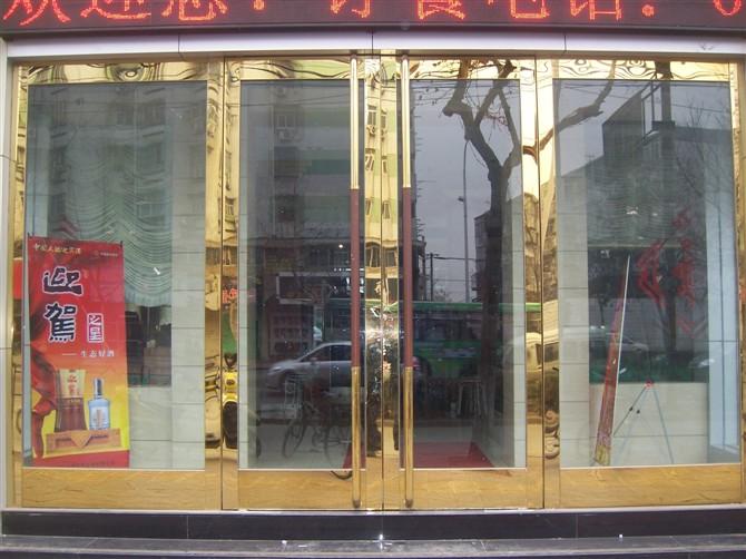 供應(yīng)徐州肯德基門(mén)