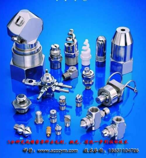 供應(yīng)磁力拋光機(jī)磁力研磨機(jī)精密去毛刺機(jī)