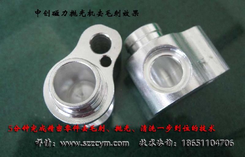 供應(yīng)蘇州小型號(hào)磁力拋光機(jī)——蘇州大越科技