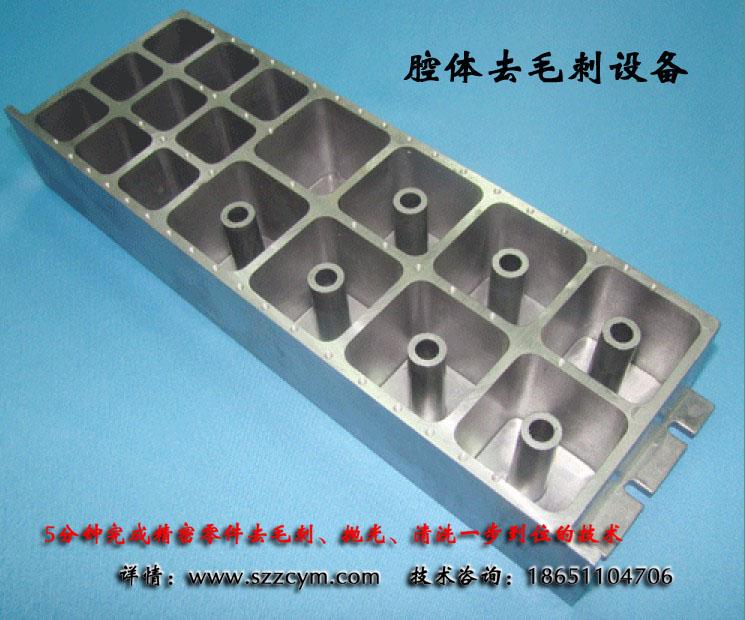 供應(yīng)壓鑄件去毛刺機(jī)哪里有