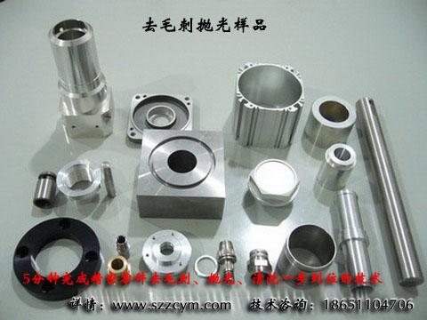 供應(yīng)磁力拋光機(jī)磁力研磨機(jī)精密去毛刺機(jī)