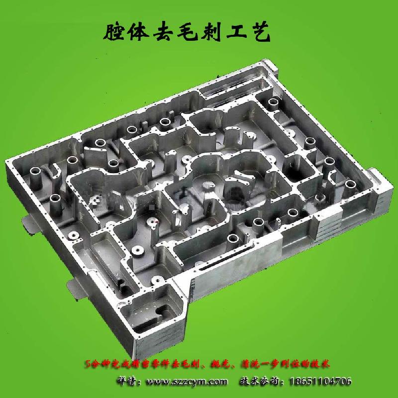 供應(yīng)磁力拋光機(jī)磁力研磨機(jī)精密去毛刺機(jī)