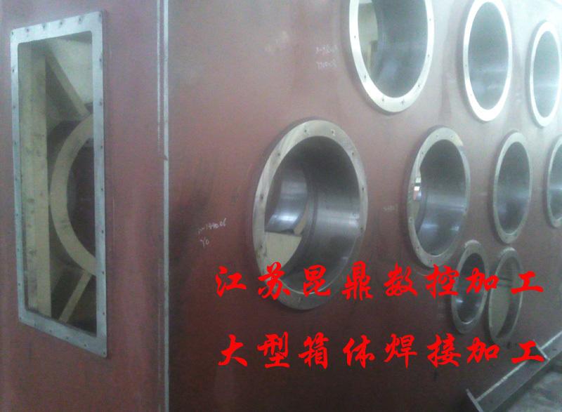 超寬超厚鋼板銷售圖片/超寬超厚鋼板銷售樣板圖 (4)