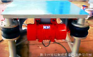 供應(yīng)DZSF型系列直線振動(dòng)篩
