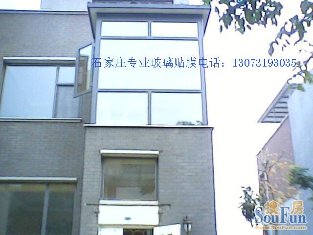 石家莊門窗膜隔熱玻璃貼膜圖片/石家莊門窗膜隔熱玻璃貼膜樣板圖 (2)