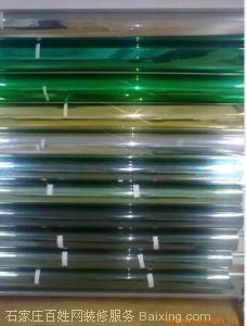 玻璃貼膜價(jià)格石家莊圖片