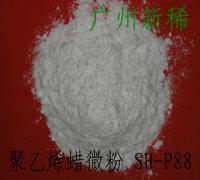 供應(yīng)廣州新稀生產(chǎn)-微粉化塑料橡膠粉末