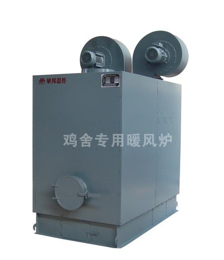 供應(yīng)雞舍采暖爐子