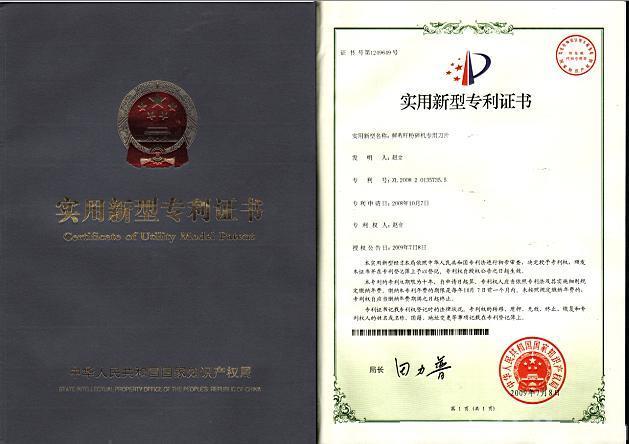 供應(yīng)生物肥*混合機怎么賣︳生物肥*混合機多少錢︳生物肥*混合機