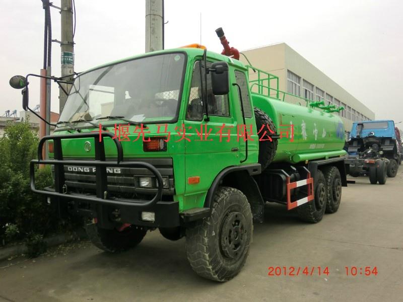 供應(yīng)東風(fēng)EQ2162G/EQ2102六驅(qū)越野灑水車