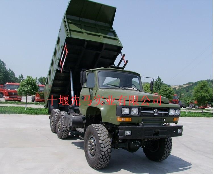 供應(yīng)六驅(qū)動(dòng)重型越野自卸車