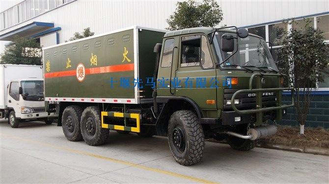 供應(yīng)東風(fēng)六驅(qū)動越野防暴車圖片及參數(shù) 東風(fēng)六驅(qū)動防爆車