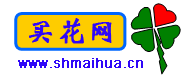 供應(yīng)溫州中秋節(jié)鮮花網(wǎng) 溫州中秋節(jié)鮮花蛋糕預(yù)訂 溫州中秋節(jié)異地送花