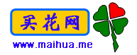 2011年七夕節(jié)鮮花預(yù)定圖片