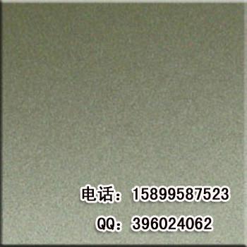 供應(yīng)不銹鋼霧化鍍鈦加工