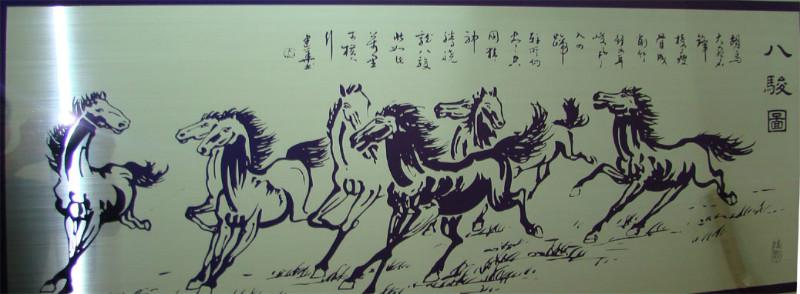 供應(yīng)彩色不銹鋼廣告牌玫瑰金花紋蝕刻板