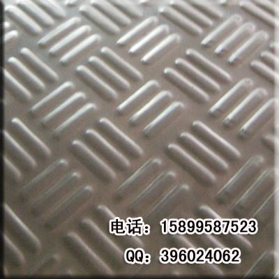 機(jī)器用防滑板設(shè)備裝飾板圖片