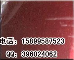 供應(yīng)不銹鋼黑鈦金鏡面板