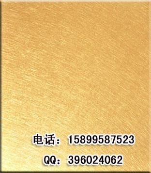 供應重慶不銹鋼和紋裝飾板振動紋亂紋