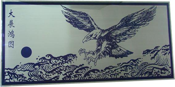 供應(yīng)不銹鋼金色花紋蝕刻平板加工