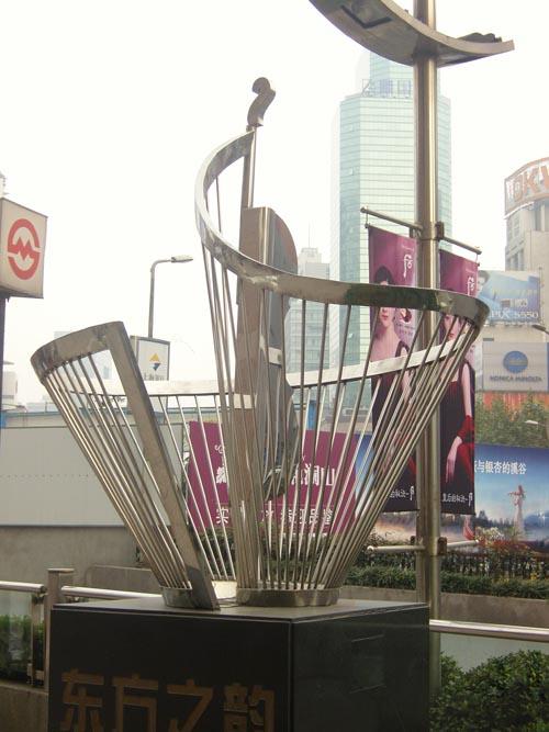 不銹鋼玫瑰金屏風(fēng)