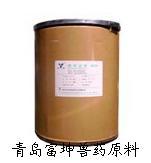 磷霉素鈣水產(chǎn)用藥