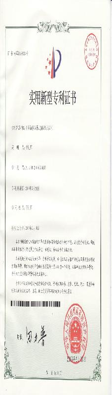 供應(yīng)礦用錨索鳥巢加工設(shè)備