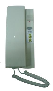 供應(yīng)廣州生產(chǎn)電梯*對講機(jī)廠家