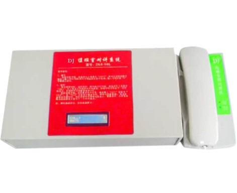 供應(yīng)廣州迅友電梯公司電梯對講機(jī)