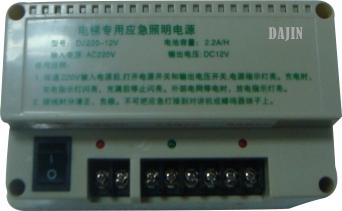 供應(yīng)電梯對(duì)講機(jī)供應(yīng)商