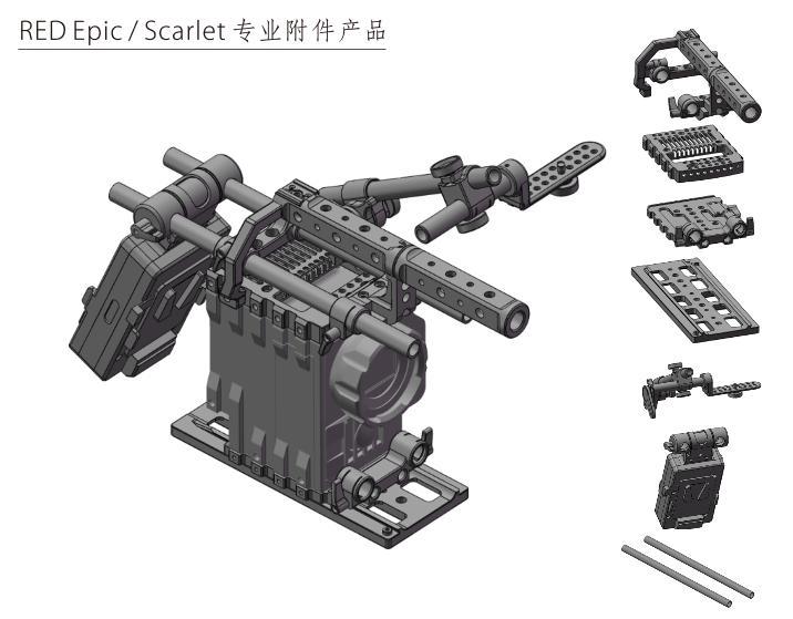 供应movcam RED ONE RED EPIC 摄像承托套件