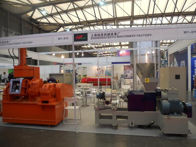 供應(yīng)10L小型密煉機(jī)