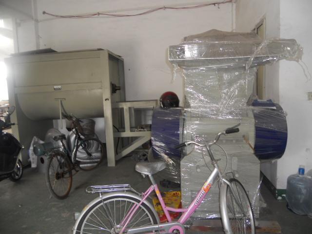 供應(yīng)強(qiáng)力型粉碎機(jī)
