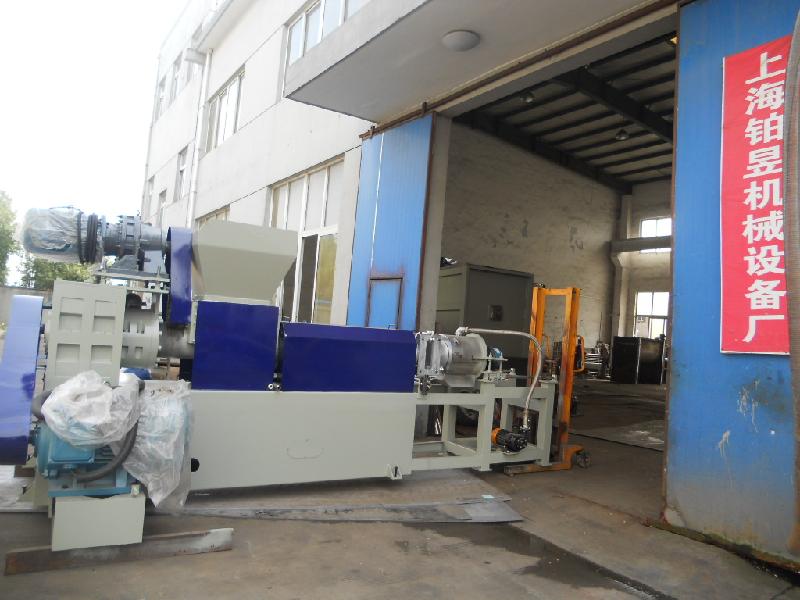 供應(yīng)高產(chǎn)量黑色母造粒機(jī)