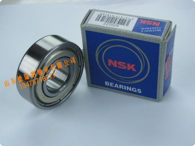 高仿真NSK6204深溝球軸承圖片