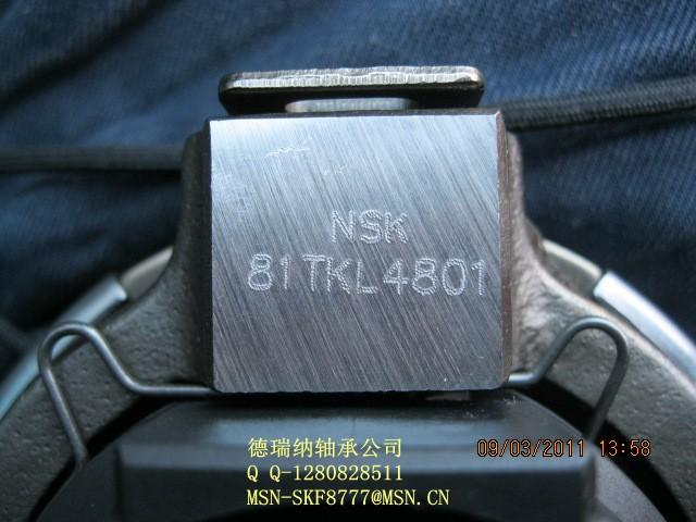 81TKL4801軸承700P圖片