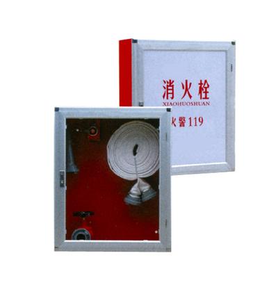 供應(yīng)佛山的滅火器直銷