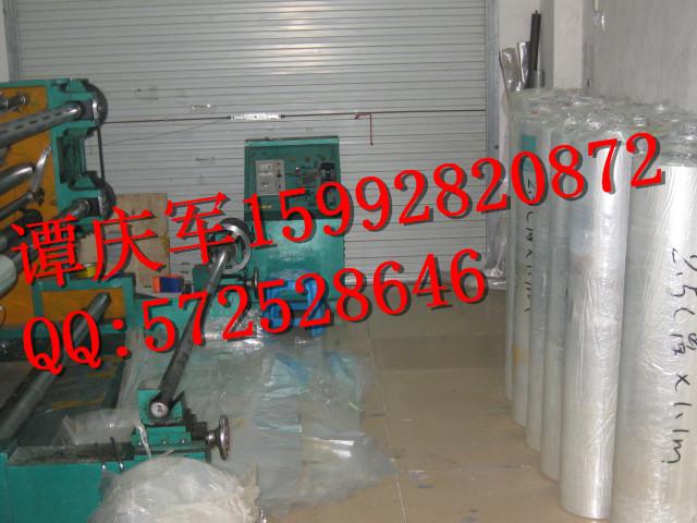 PET硅油膜圖片/PET硅油膜樣板圖 (4)