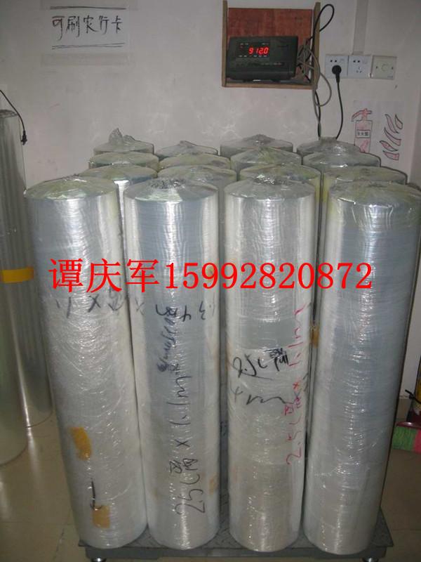 專業(yè)生產(chǎn)各種PET離型膜