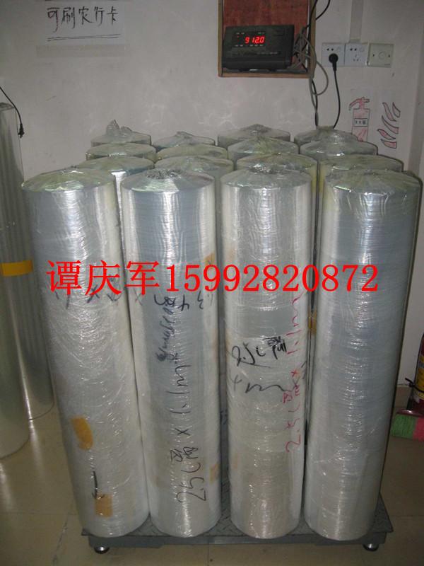 專業(yè)生產(chǎn)各種PET離型膜