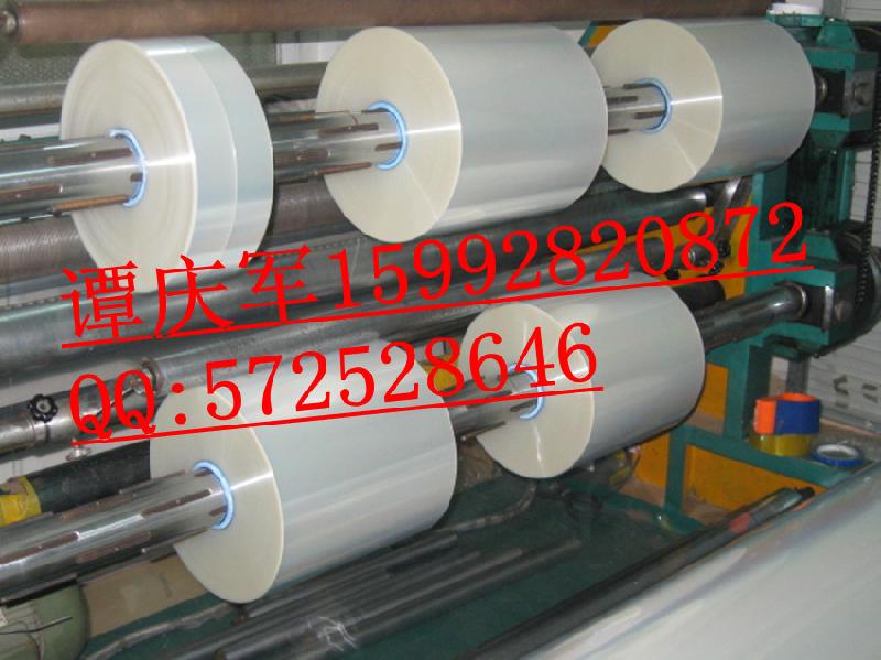 供應(yīng)PET透明薄膜厚度0.25mm寬1.04M雙面可印刷