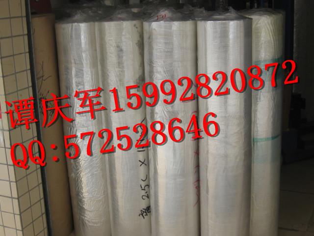 PET硅油膜圖片/PET硅油膜樣板圖 (3)