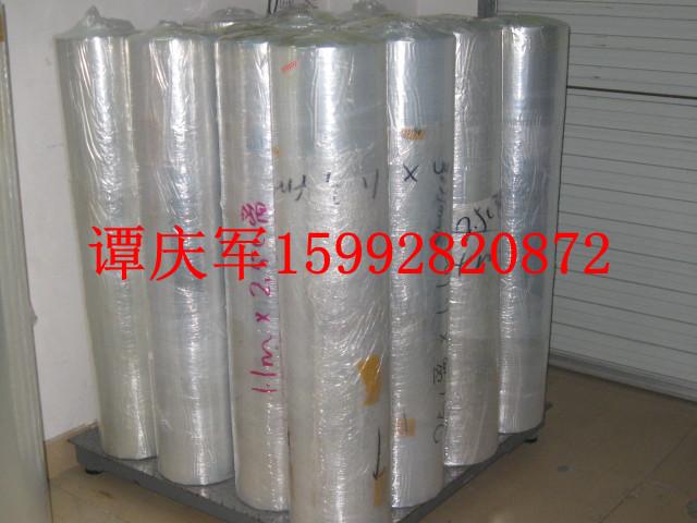 專業(yè)生產(chǎn)各種PET離型膜