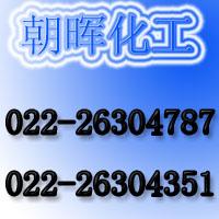 供應天津朝暉手刷聚脲涂料