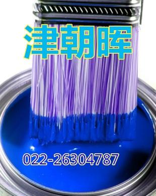 供應互穿網(wǎng)絡防腐漆2013