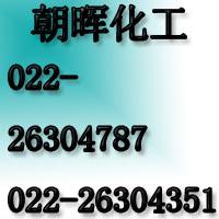 物美價廉圖片/物美價廉樣板圖 (2)