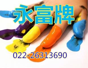 供應(yīng)皺紋漆耐酸堿